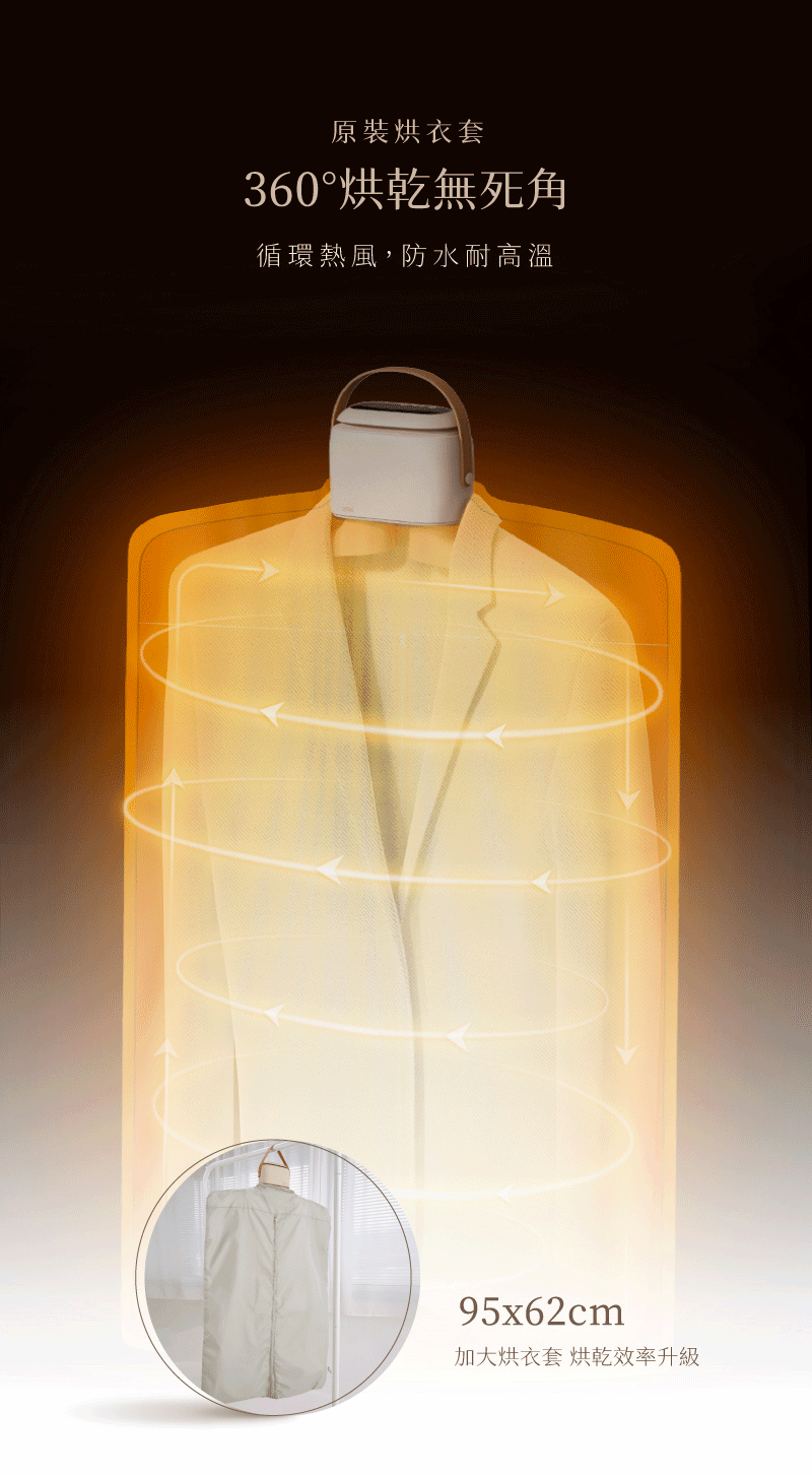 decopop DP-257 - 詳情24