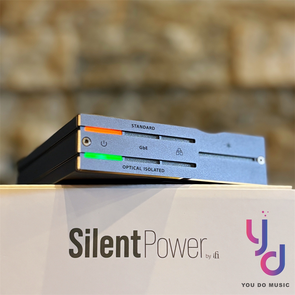 ifI SilentPower LAN iPurifier Pro 光隔離串流機網路淨化台灣公司貨
