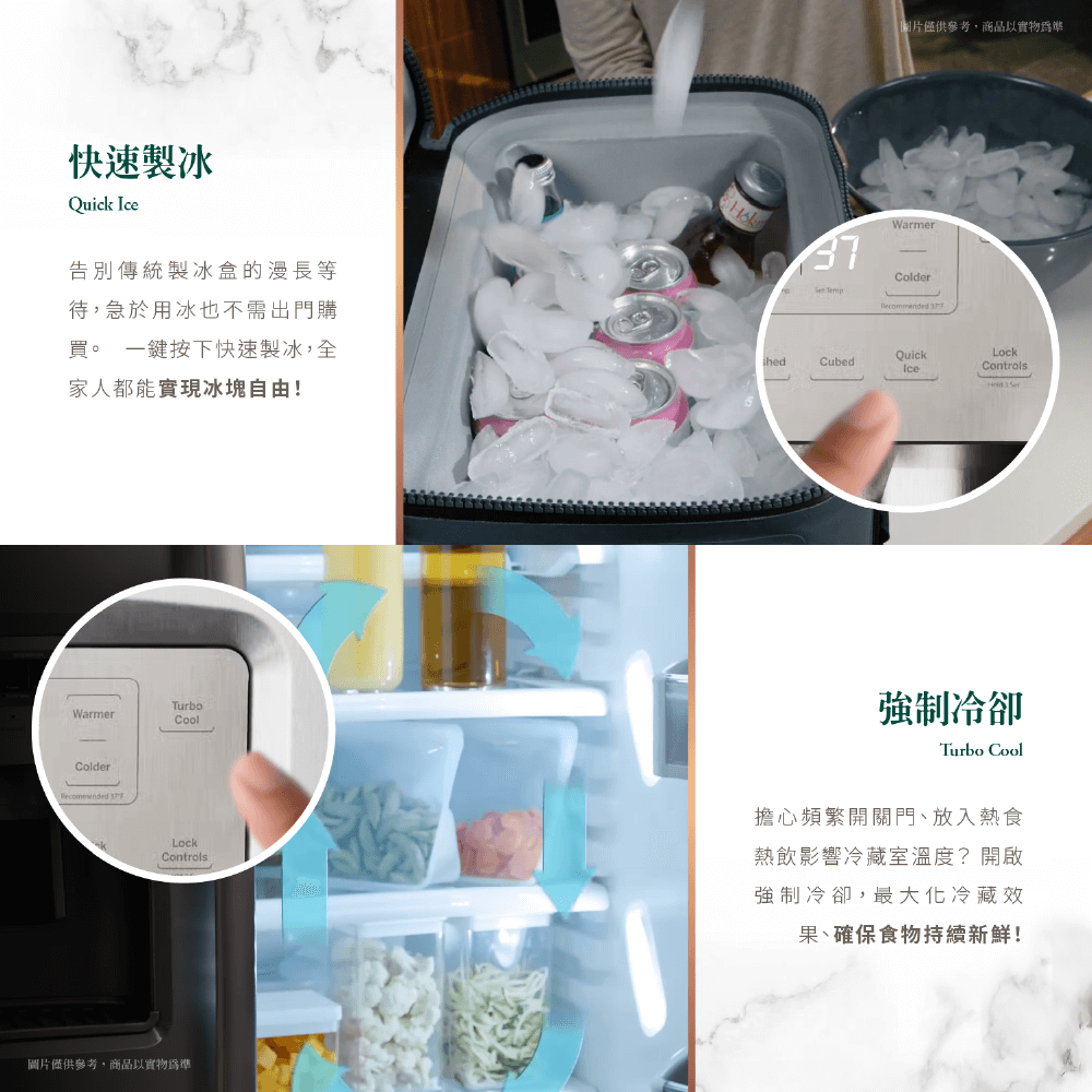 GE奇異 CZS22MP2S1 - 詳情23