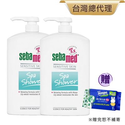 (2入組)sebamed施巴 運動花香沐浴乳1000ml