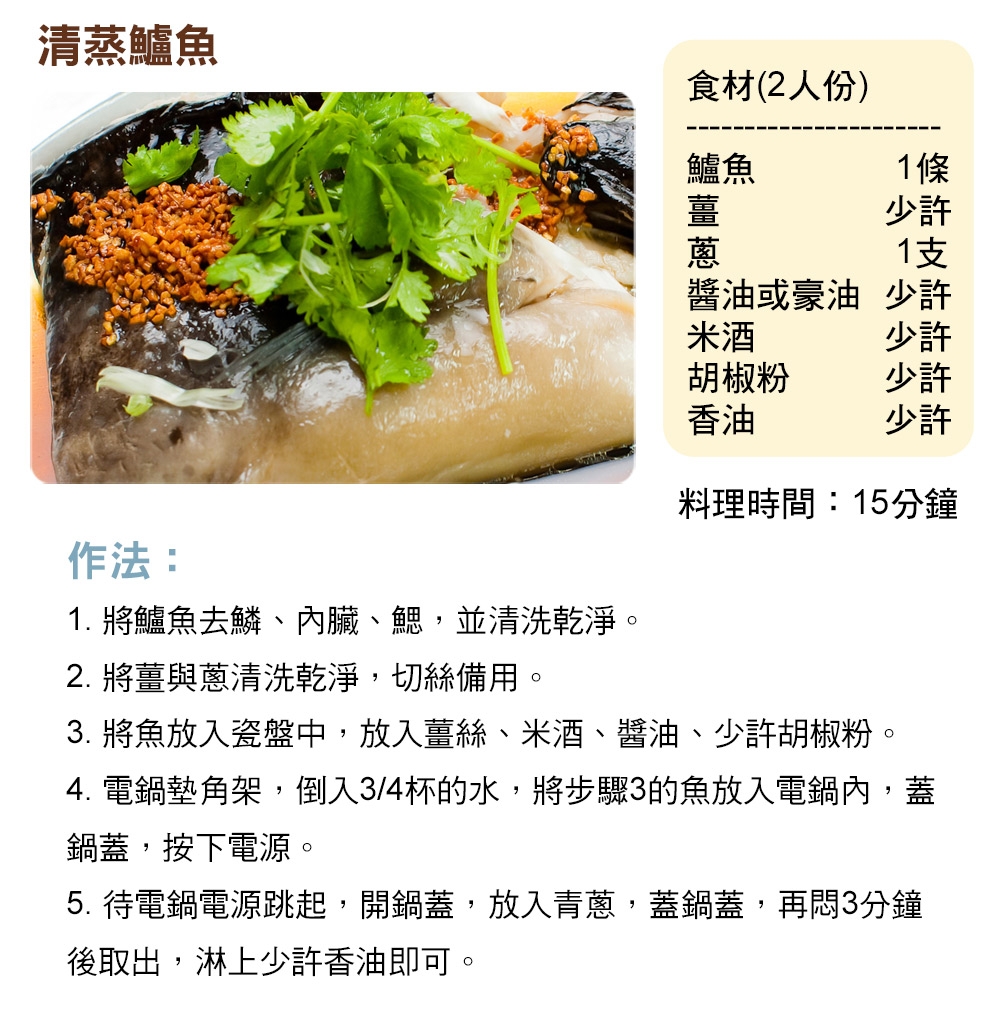 FURIMORI富力森 FU-P10 - 詳情9