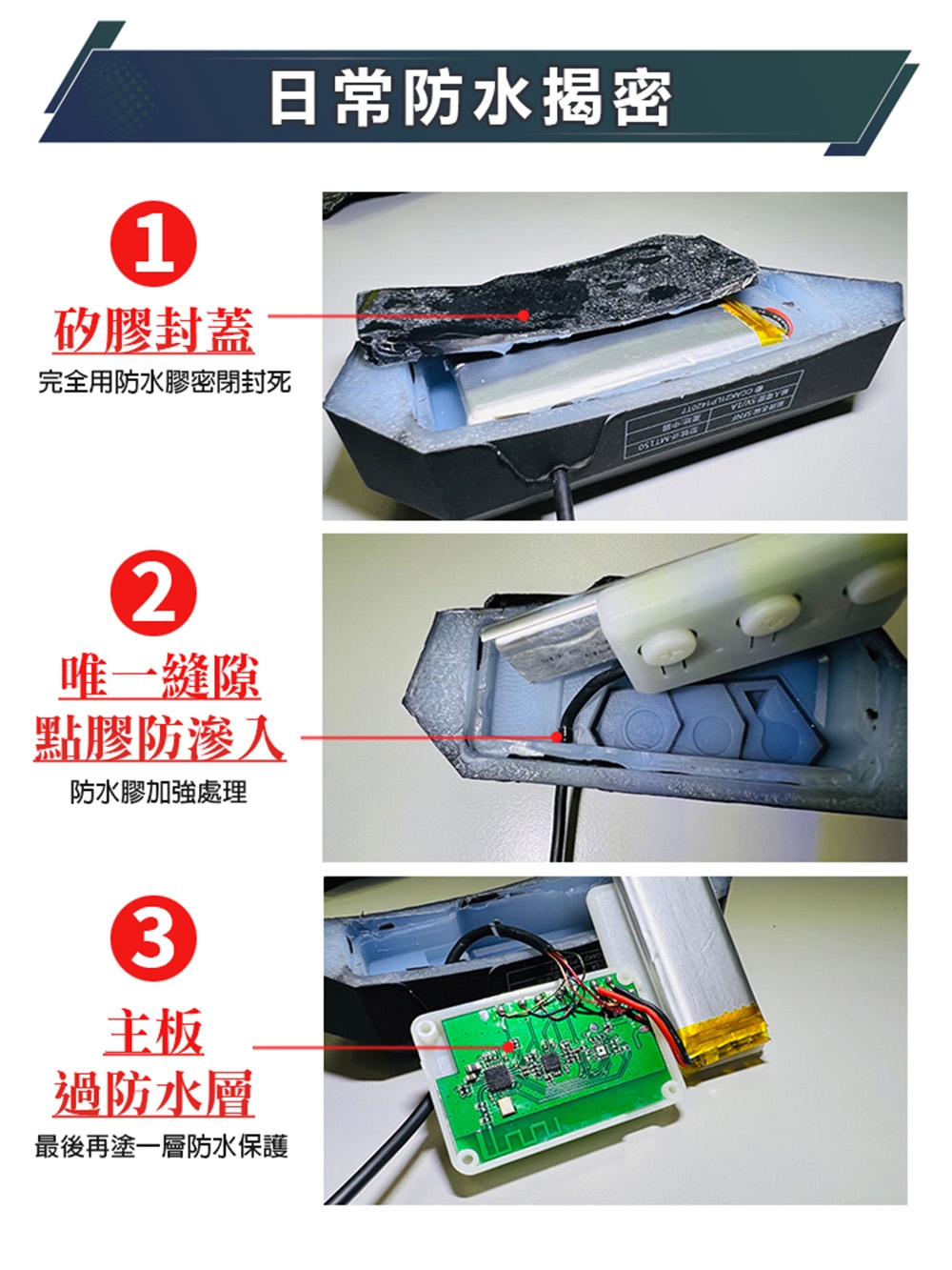 ifive if-MT150 - 詳情12