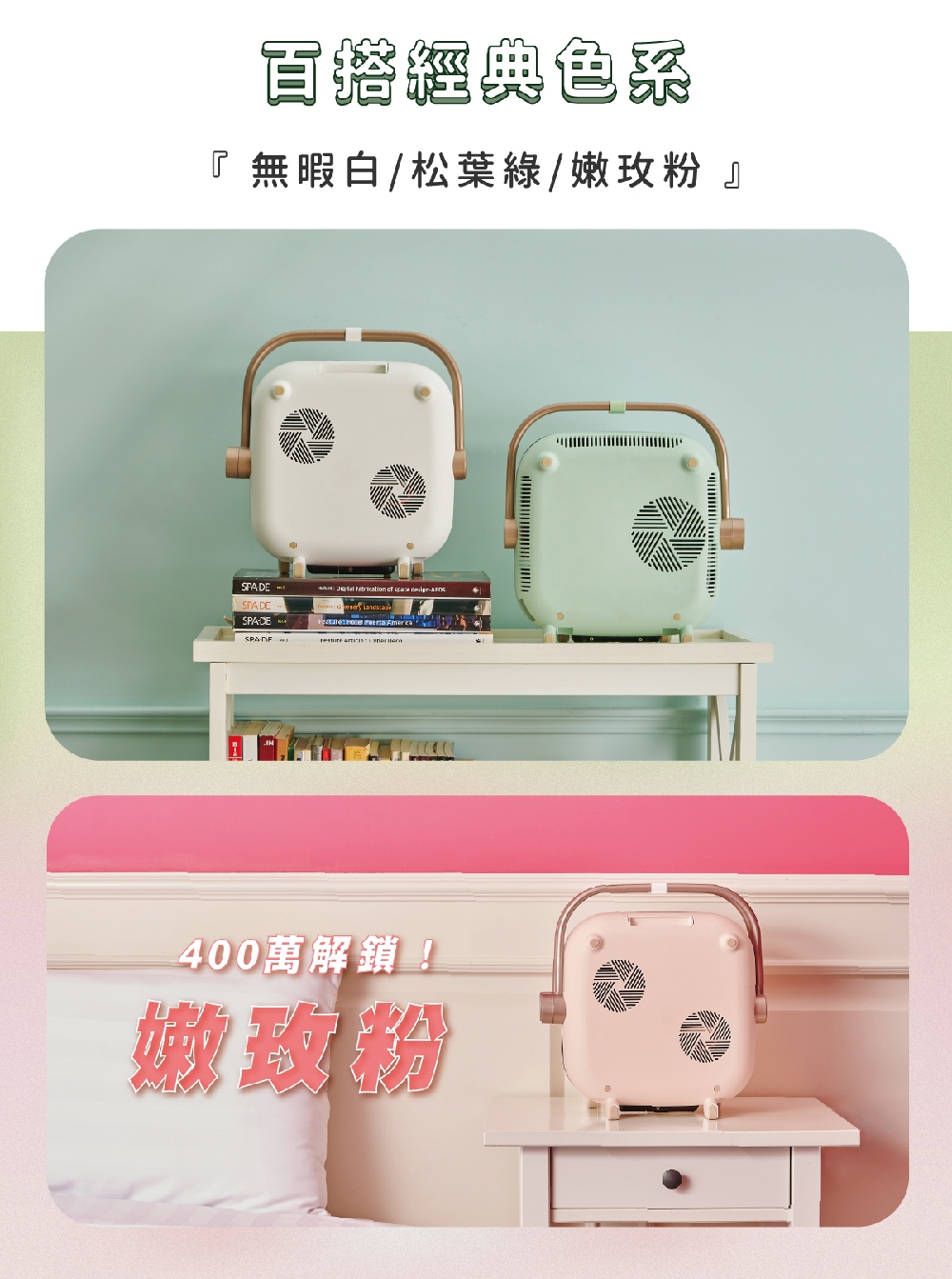 RICHMORE RM-0648 - 詳情11