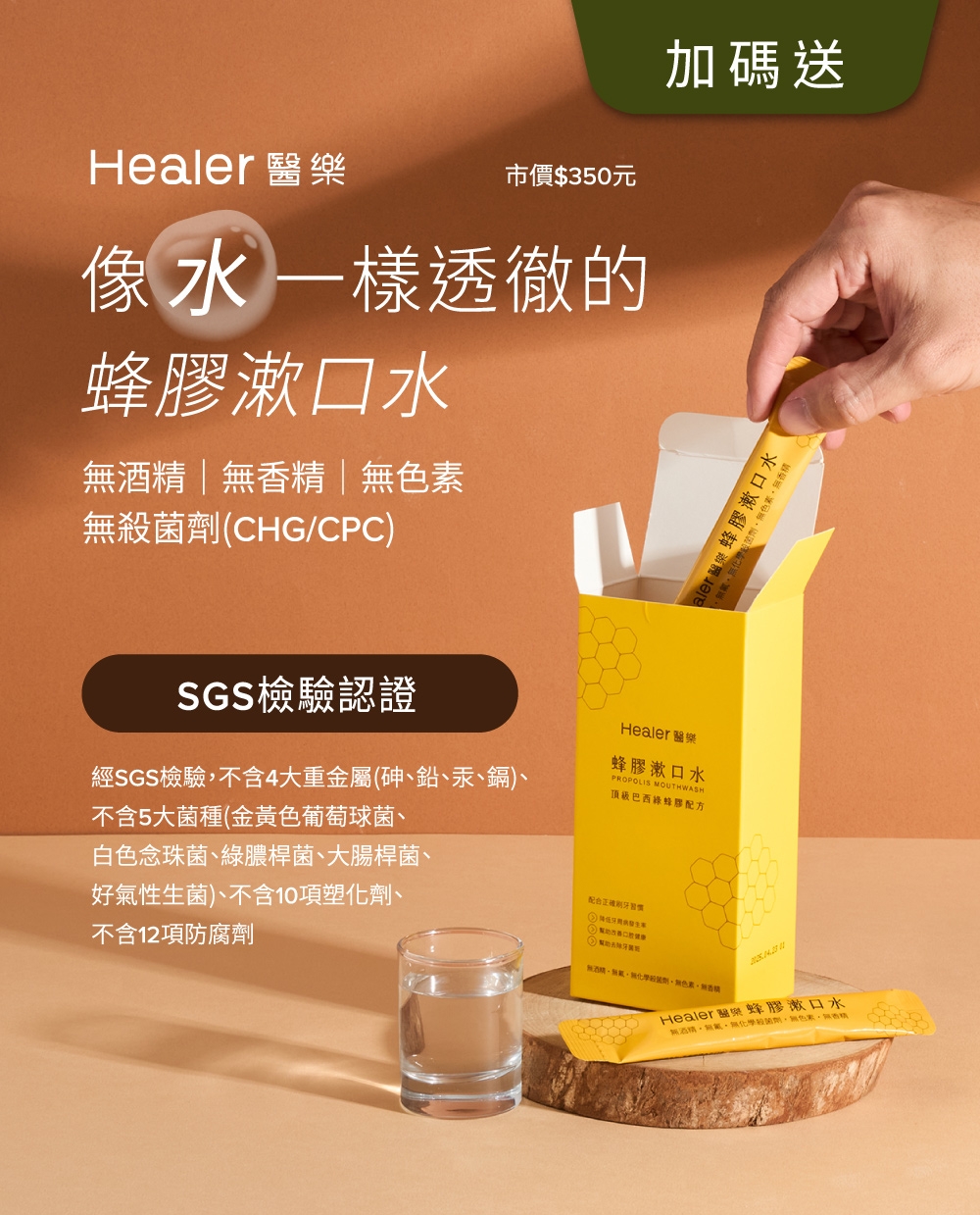 BUYDEEM北鼎 G561 - 詳情4