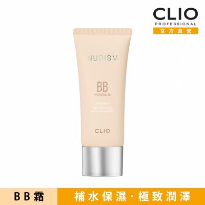 CLIO 珂莉奧 就是水嫩BB霜 粉紅包裝版 30ml