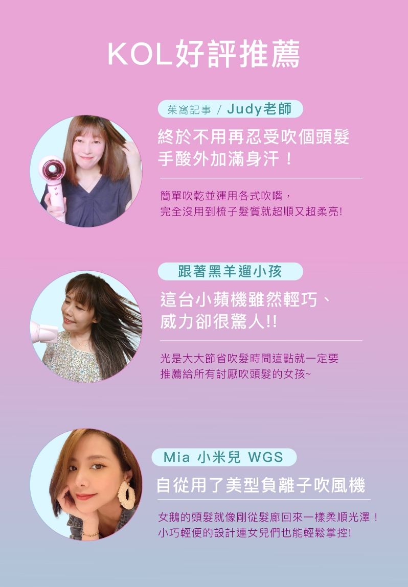 decopop DP-801 - 詳情27