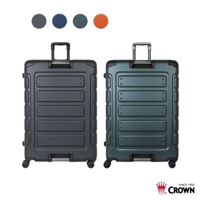 CROWN 皇冠 悍馬 30吋鋁框行李箱 獨特箱面手把 悍馬箱 旅行箱