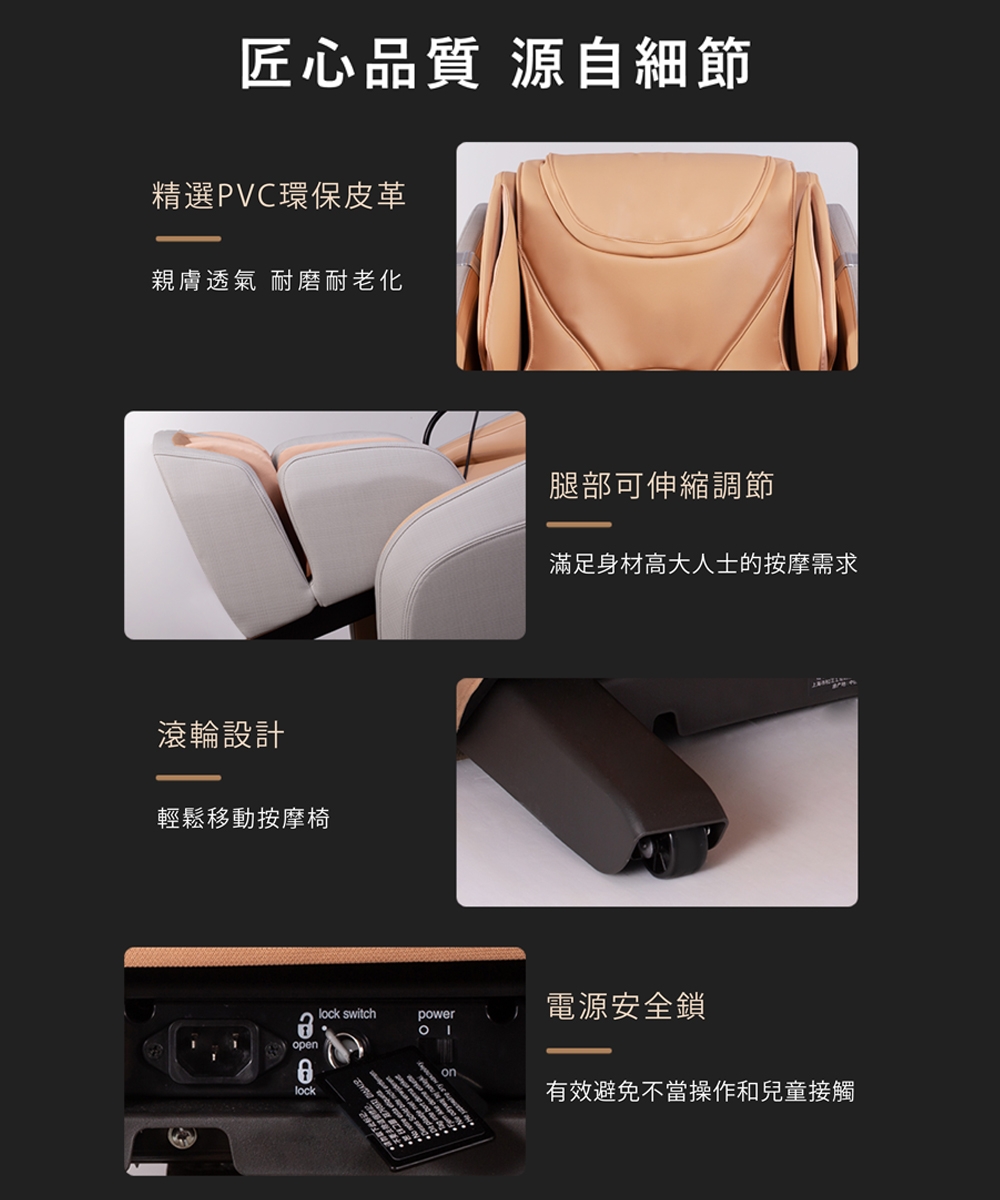 Panasonic國際牌 EP-MA32 - 詳情11