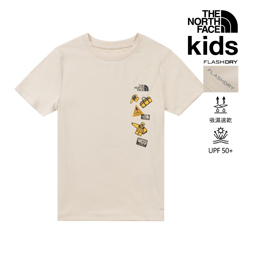 【The North Face 官方旗艦】北面兒童米色FLASHDRY速乾短袖T恤｜8GZYDOM