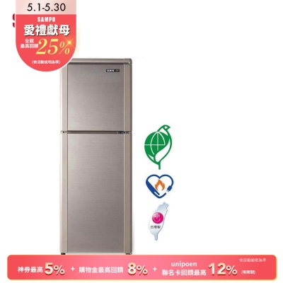 SAMPO聲寶 140公升1級定頻二門電冰箱[箱損福利品]含基本安裝+舊機回收