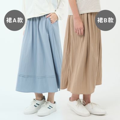 【品牌日限定】GIORDANO 女裝肌理感 休閒褲/裙-超值任選