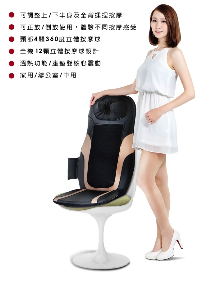 輝葉 HY-CR01 - 詳情12