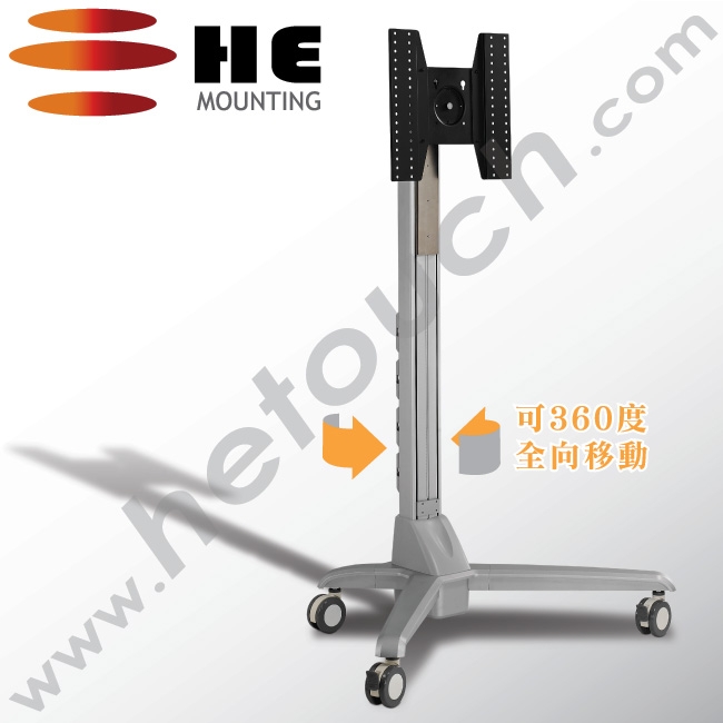 HE H441CTP - 詳情12