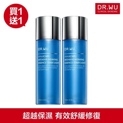 DR.WU 玻尿酸保濕精華(清爽型)化妝水150ML(共2入)