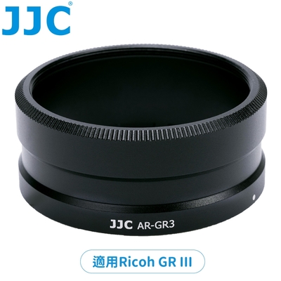 JJC副廠Ricoh金屬GRIII相機轉接環相容理光原廠GA-1鏡頭轉接環AR-GR3適GR III HDF.GW-4廣角鏡頭.49mm濾鏡