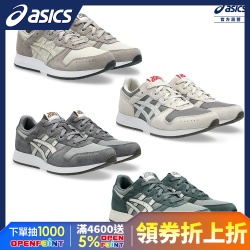 LYTE CLASSIC 運動休閒鞋