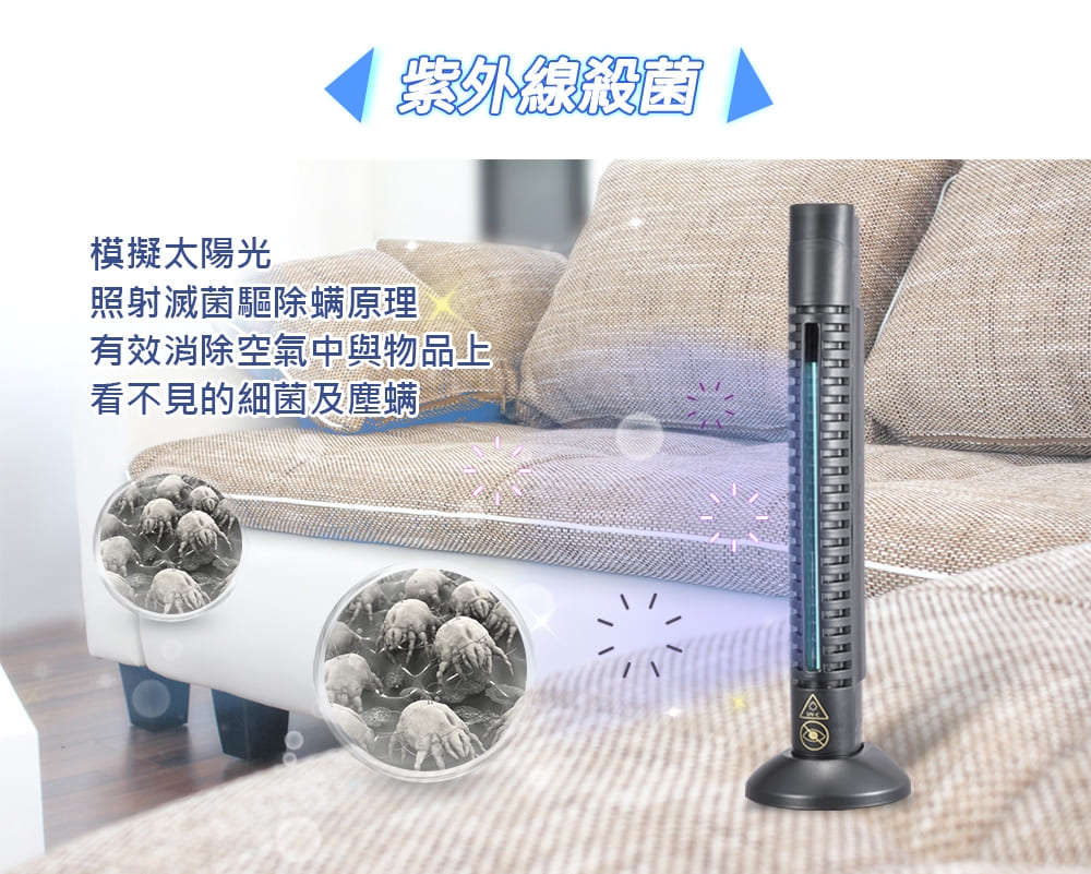 DigiMax DP-3K6 - 詳情11