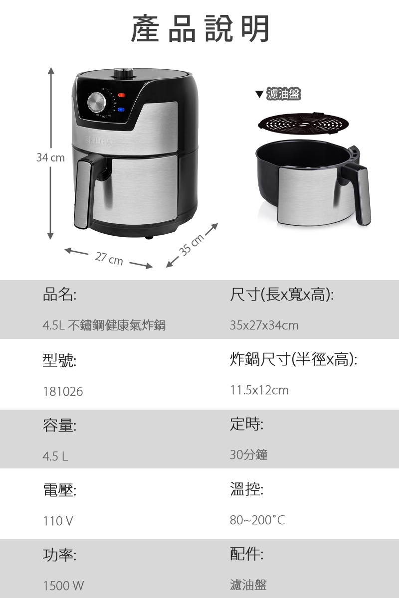 圖片介紹 圖片介紹