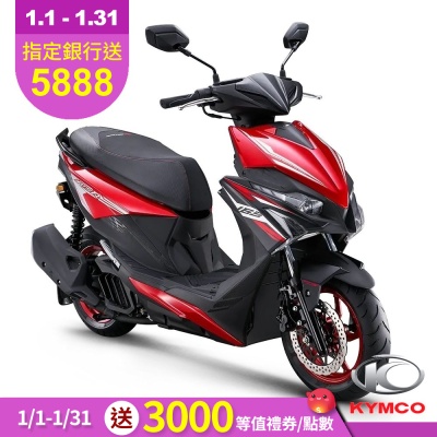 KYMCO 光陽機車 RTS R 165-2025年車