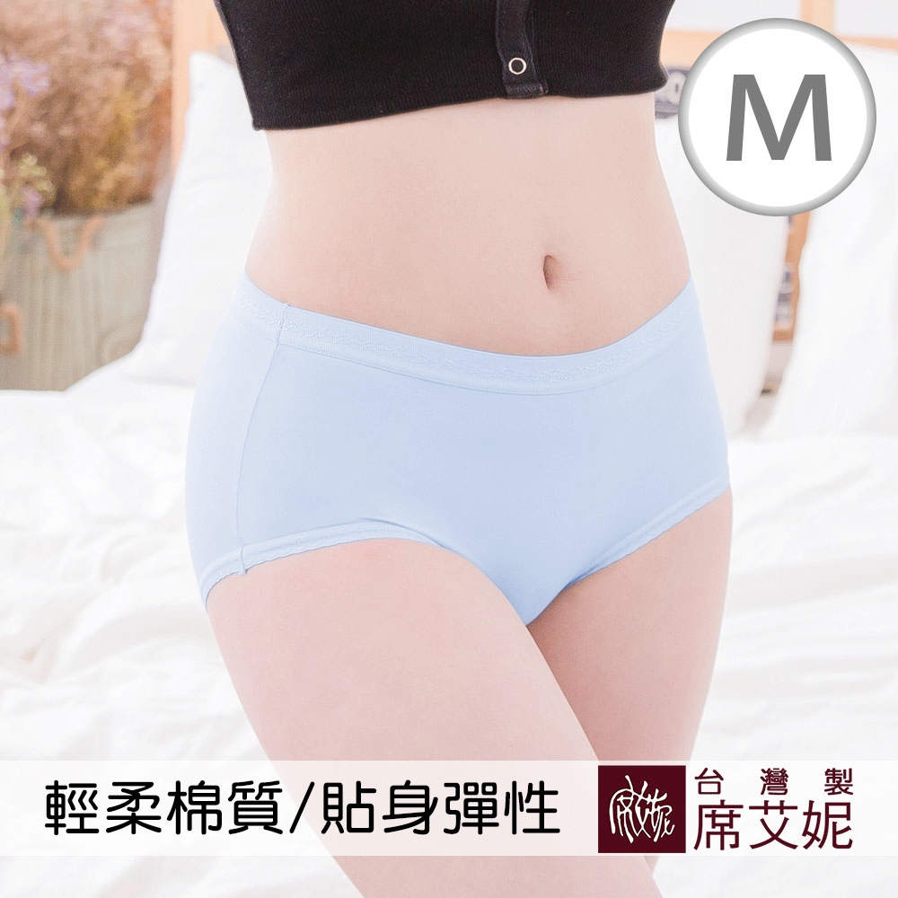 席艾妮SHIANEY 台灣製造 棉質貼身少女內褲 四面伸縮 彈力佳 (XL)