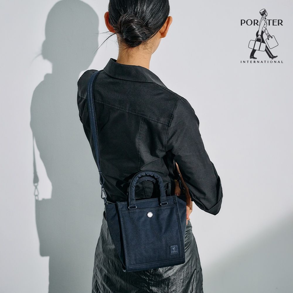PORTER INTERNATIONAL - 自由翩翩SWING手提包(S) - 藍