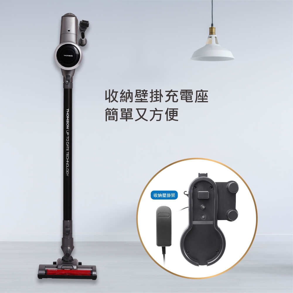 THOMSON湯姆盛 TM-SAV68D - 詳情15