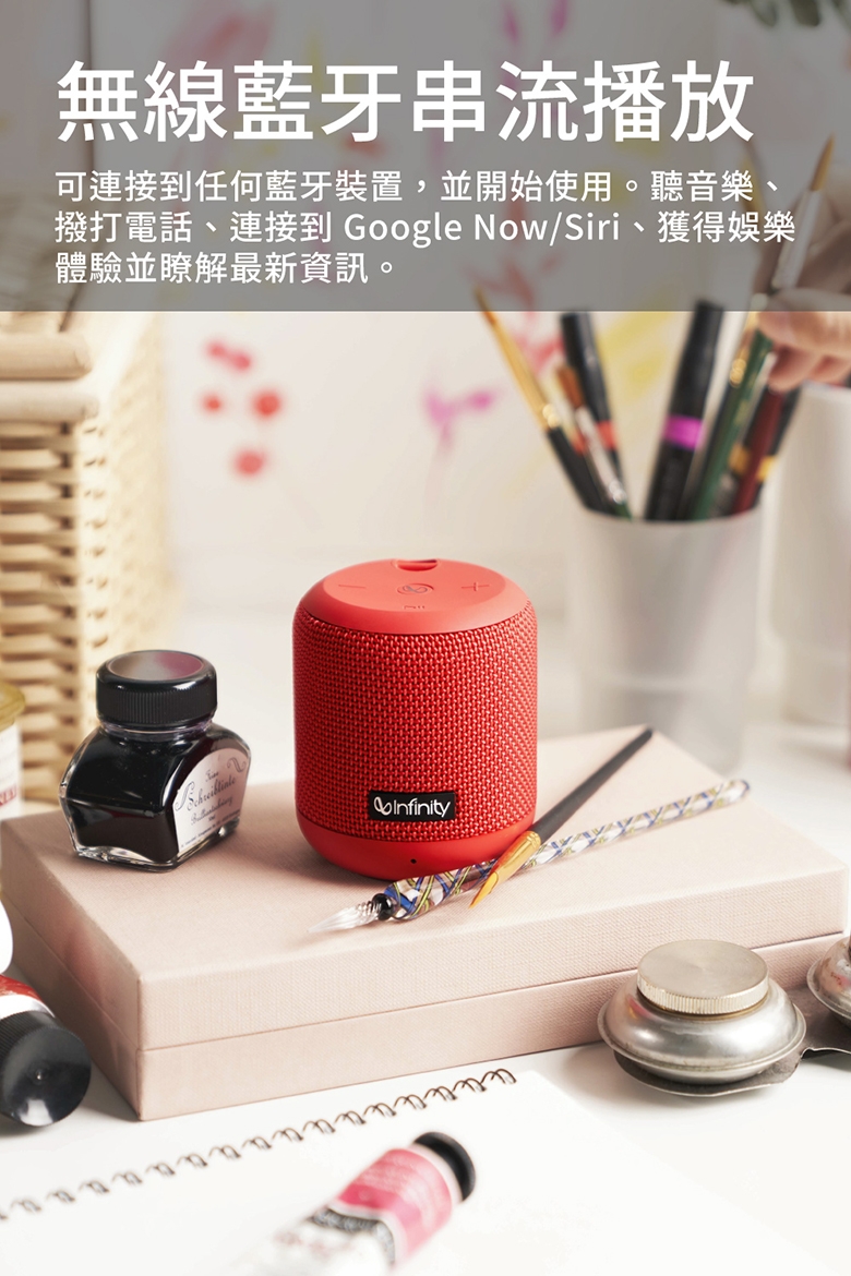 Infinity CLUBZ 150 - 詳情10