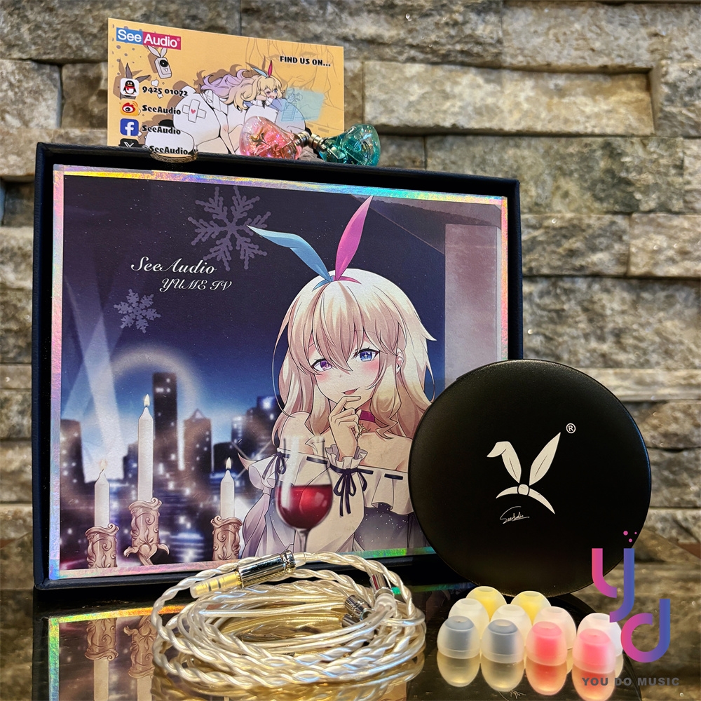 See Audio YUME 4 雙動鐵單元入耳式耳機監聽耳道式CM 0.78 公司貨