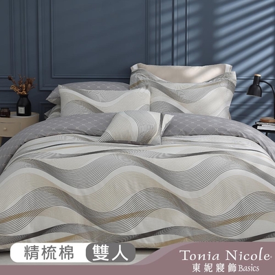 Tonia Nicole 東妮寢飾 100%精梳棉雙人兩用被四件式床包組(均價)