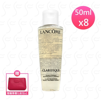 LANCOME蘭蔻 超極光活粹晶露50ml*8 新款升級版(贈隨機化妝包)