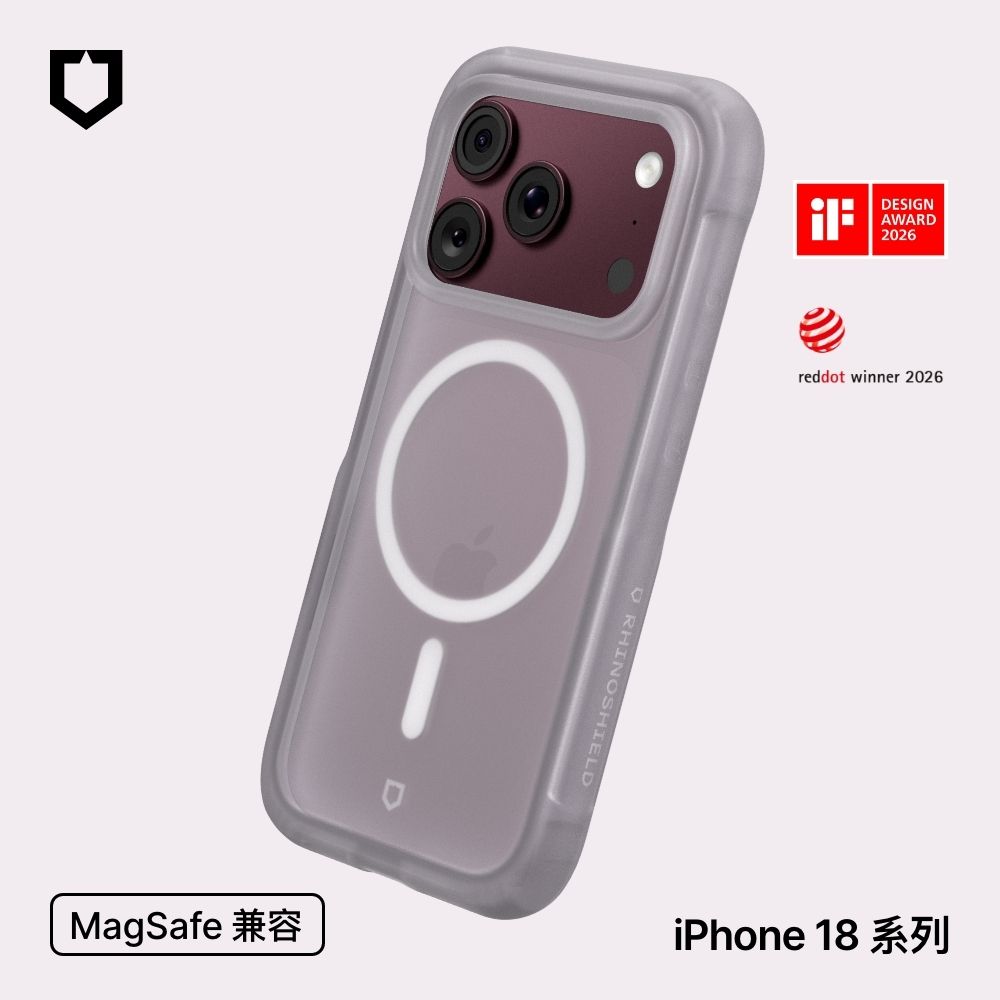 犀牛盾 iPhone 18 Pro/Pro Max AirX MagSafe兼容 極致氣墊緩衝磁吸防摔手機殼 (煙嵐紫)