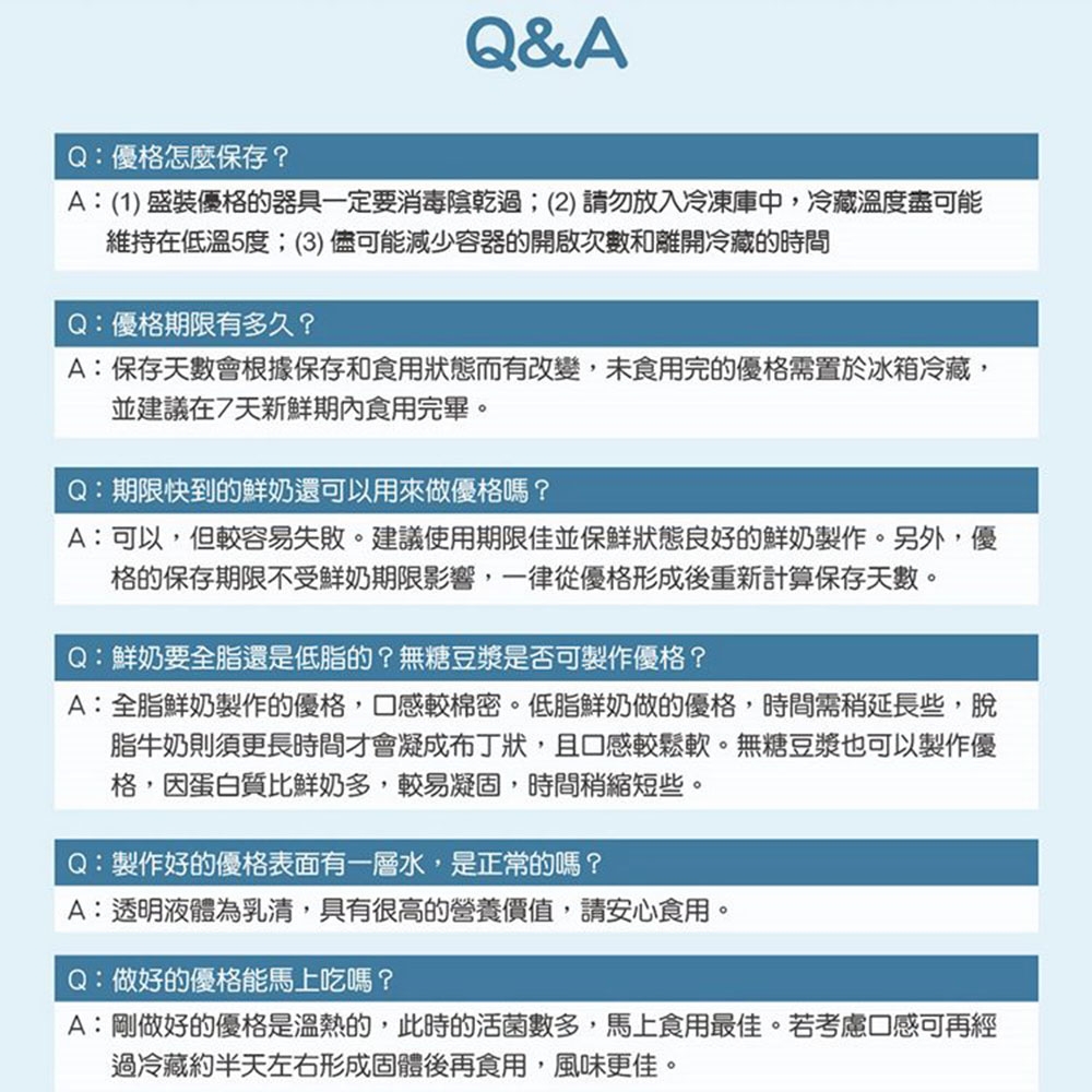 Ikiiki伊崎 IK-YM6401 - 詳情9