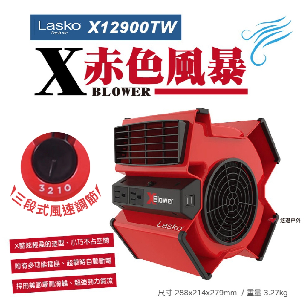 e2ca0e04ef-Gd-9629426.jpg