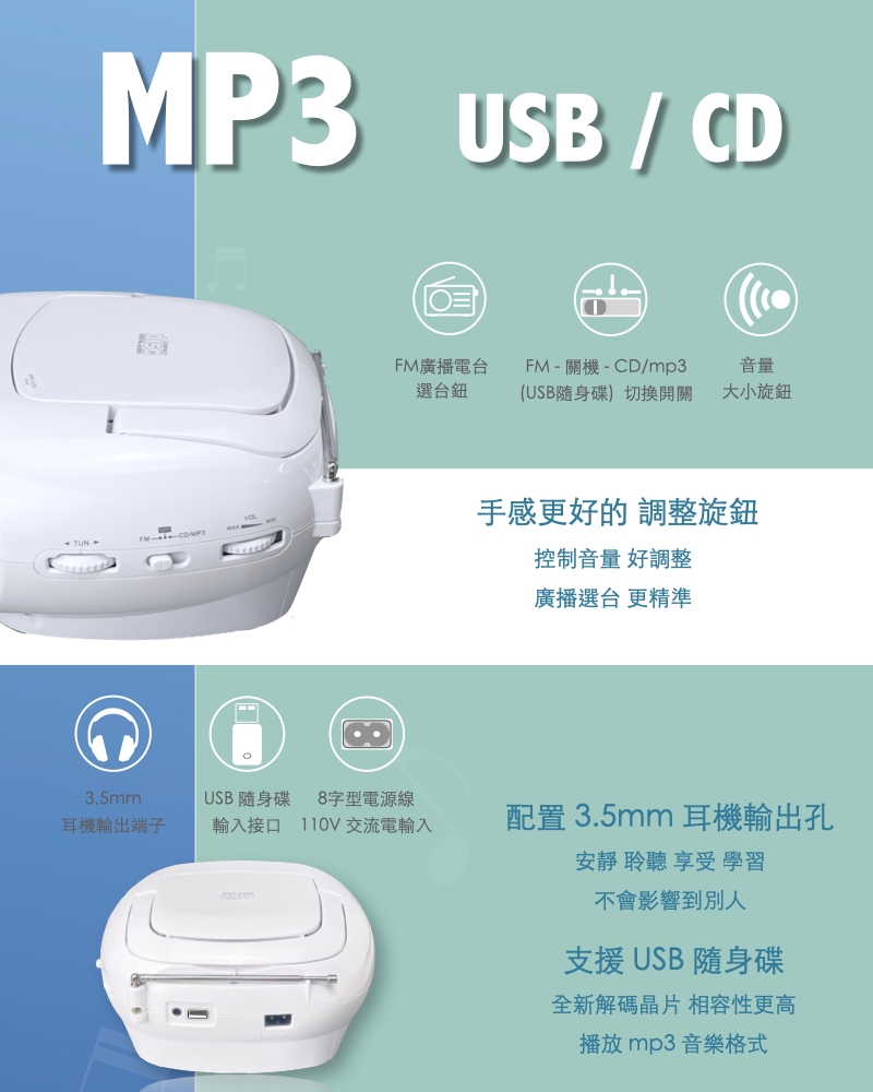 Dennys MCD-313 - 詳情6