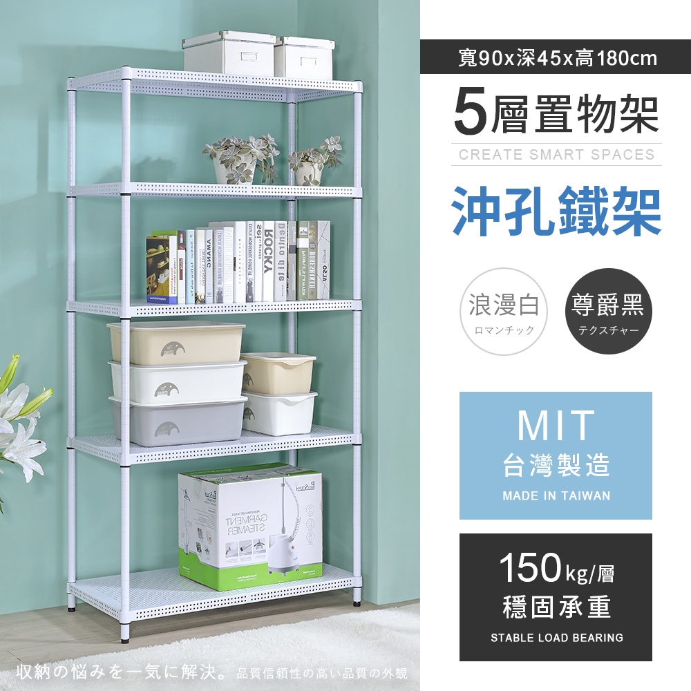 衝立　置物 original.jpg?1745231788