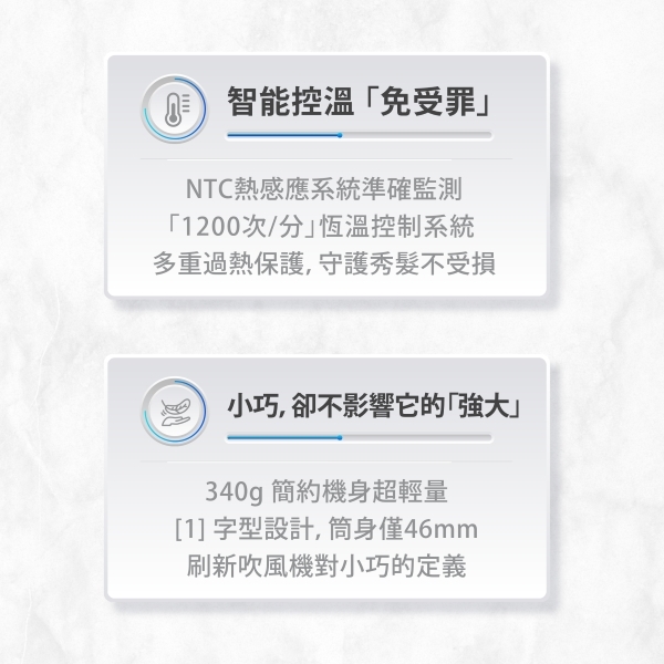 Bianco di puro彼安特 HD111 - 詳情15