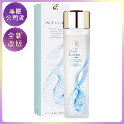 *ESTEE LAUDER雅詩蘭黛 微分子肌底原生露200ml(效期2028/09)(專櫃公司貨)