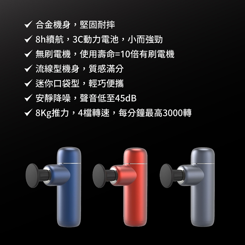 Zikko Mini - 詳情12