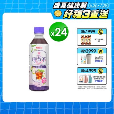 康普茶x24入(微酵果香)