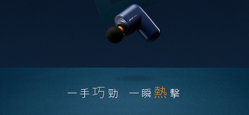 輝葉 HY-10505 - 詳情15