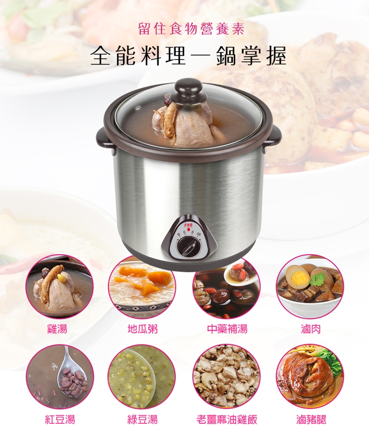 SUPA FINE勳風 HF-N8452 - 詳情5