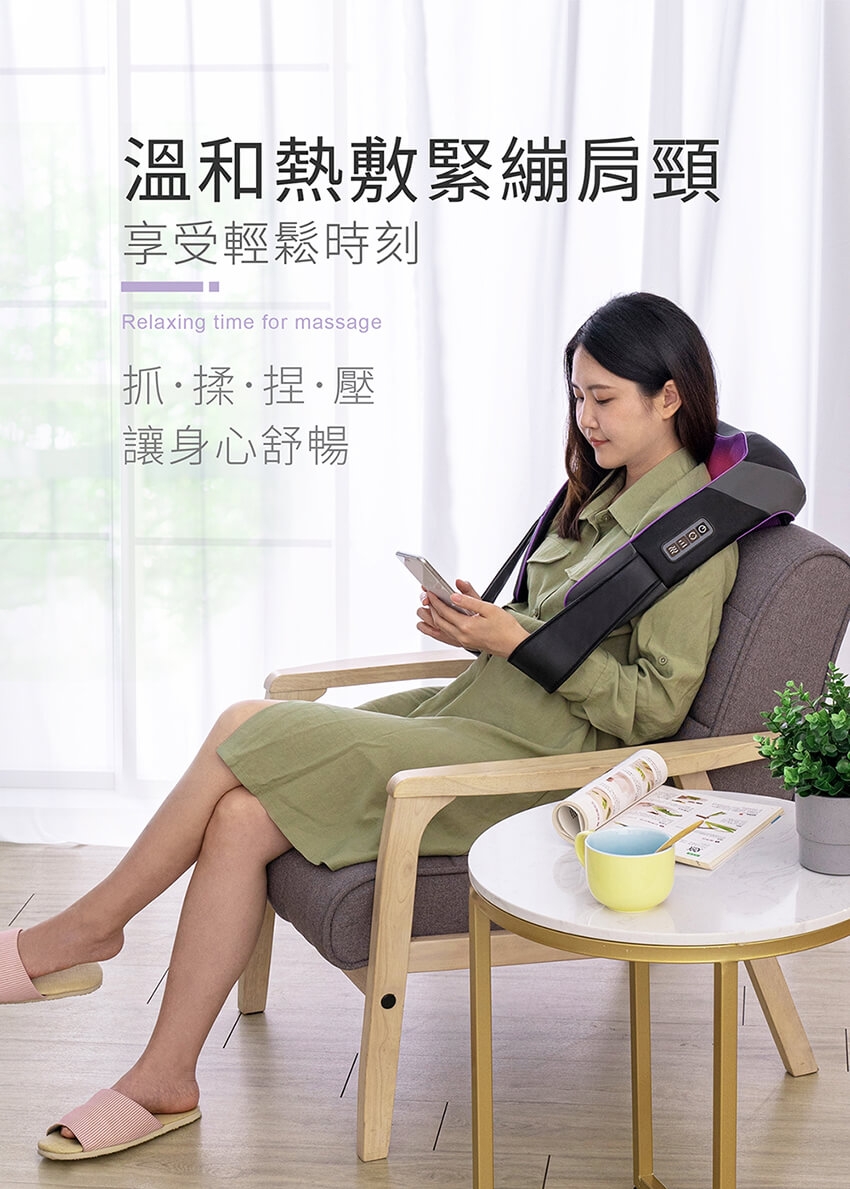 MOLIJIA魔力家 M634 - 詳情23