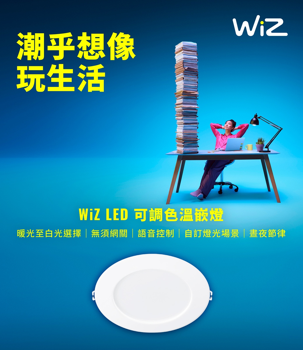 PHILIPS飛利浦 PW003 - 詳情7