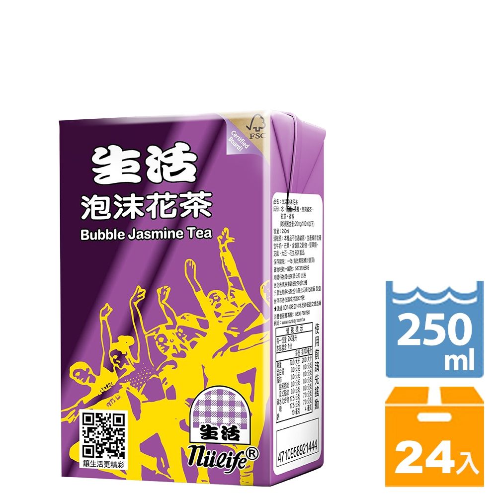 生活 泡沫花茶(250mlx24入)(TQF微笑標章)