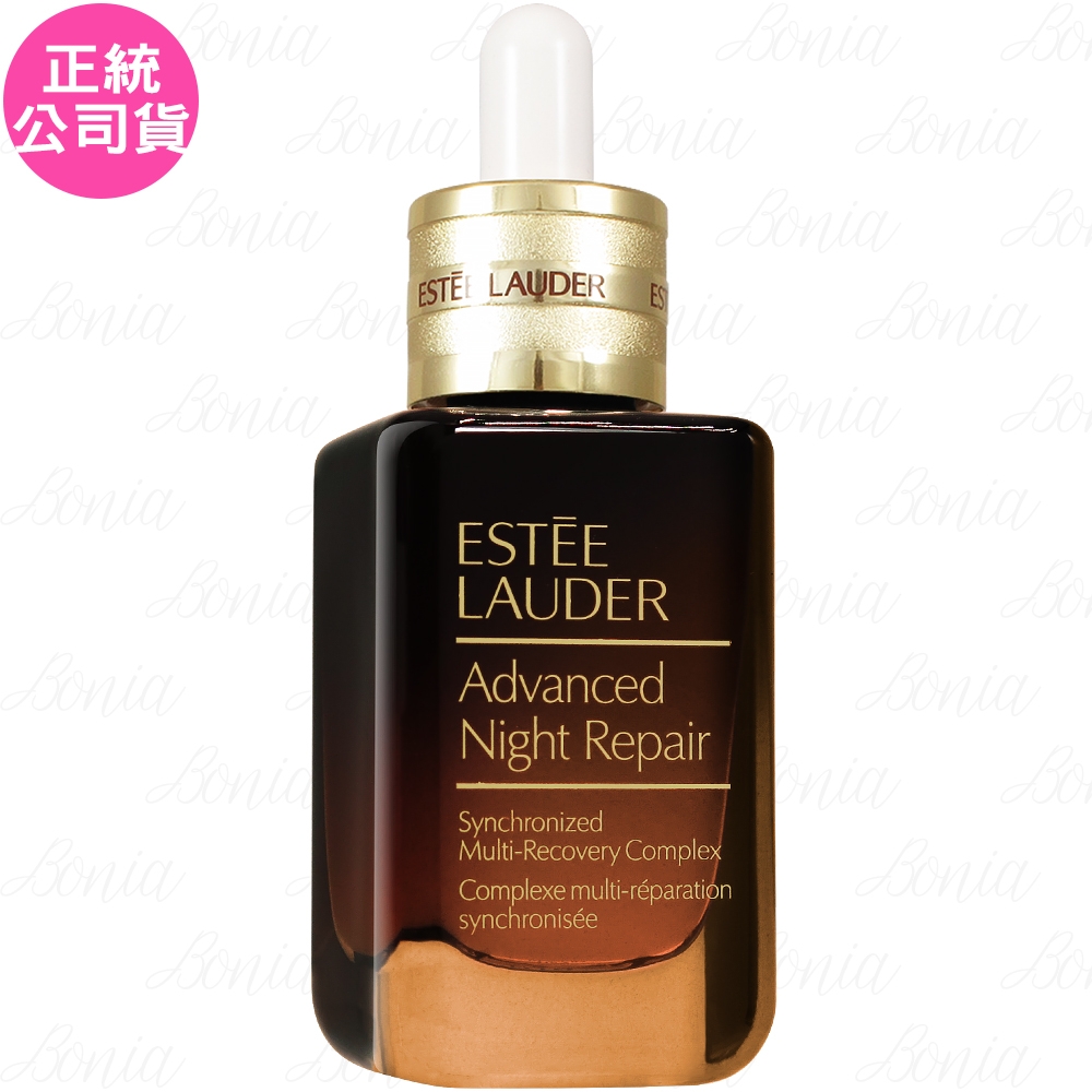 ESTEE LAUDER 雅詩蘭黛 特潤超導全方位修護露(50ml)(效期至2028.06.01 公司貨)