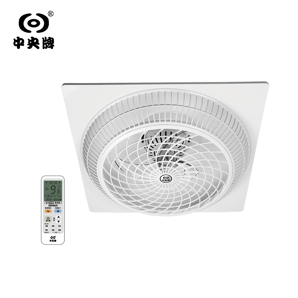 中央牌-18吋DC節能內旋輕鋼架循環扇KDC-181SR