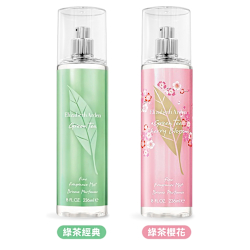 Nasomatto Baraonda 30ml 香水 Baraonda Extrait de Parfum – Nasomatto
