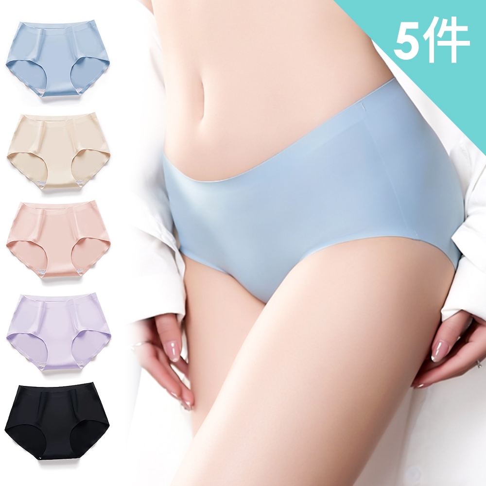 【AINWEI 艾妮薇】現貨 面膜純色輕盈內褲/女內褲/無痕內褲(超值5件組-顏色隨機)