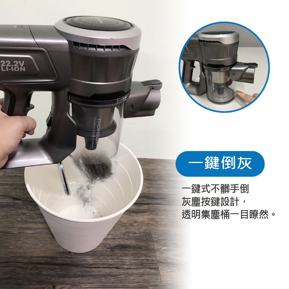 THOMSON湯姆盛 TM-SAV68D - 詳情16