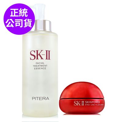 SK-II/SK2 *SK-II 青春露330ml+肌源賦能撫紋眼霜15g(最新效期至2028/10正統公司貨/神仙水)